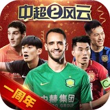 彩票娱乐