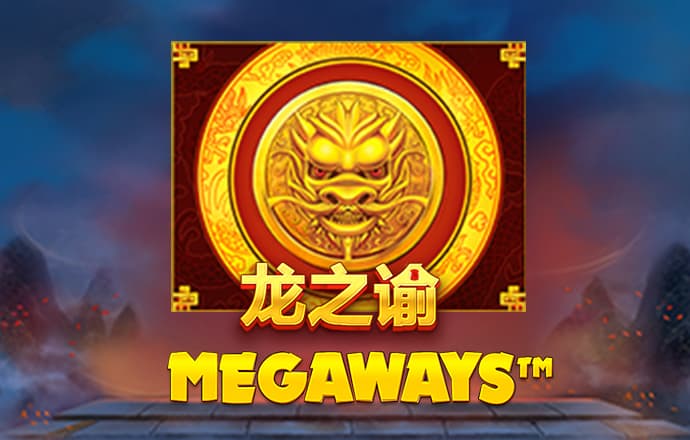 美狮贵宾会ms092021