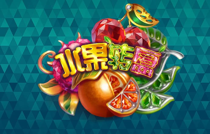 亚星真人百家乐下载